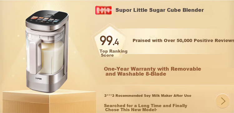 SUPOR New Model 0 Coating Small Cube Silent Blender Flagship Edition, Home Automatic Multifunctional Baby Food Processor, 1.75L Variable Frequency Quiet Juicer Soy Milk Maker SP925R 1