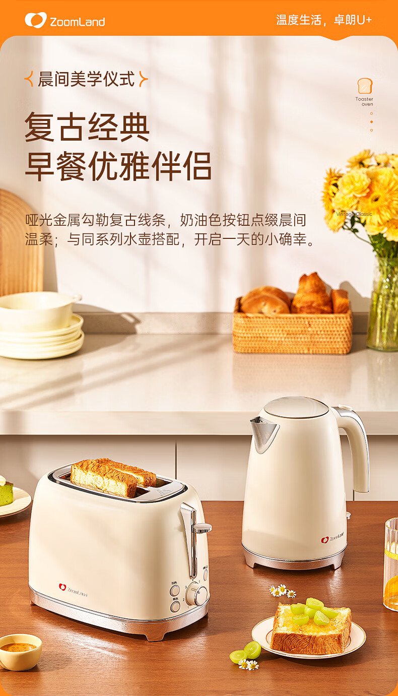 Zhuolang Multifunctional Household Toaster Breakfast Maker Electric Griddle Sandwich Maker Electric Oven Toaster 2