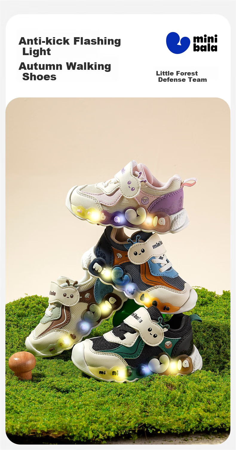 Minibala [Children's Light-Up Shoes], New Baby Walking Shoes, Toddler Casual Sneakers, Boys And Girls Glow-In Shoes 1