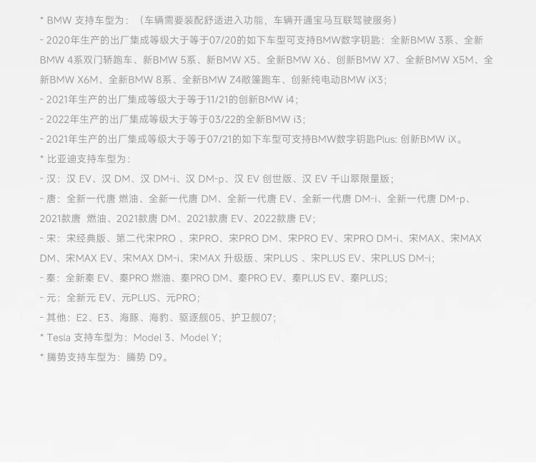 Mi 13 Leica Optical Lens 2nd Generation Snapdragon 8 Processor Ultra Narrow Bezel Screen 120Hz High Refresh 67W Fast Charge 12+256GB White 5G Mobile Phone Mi 13 Leica Optical Lens 2nd Generation Snapdragon 8 Processor Ultra Narrow Bezel Screen 120Hz High Refresh 67W Fast Charge 12+256GB White 5G Mobile Phone