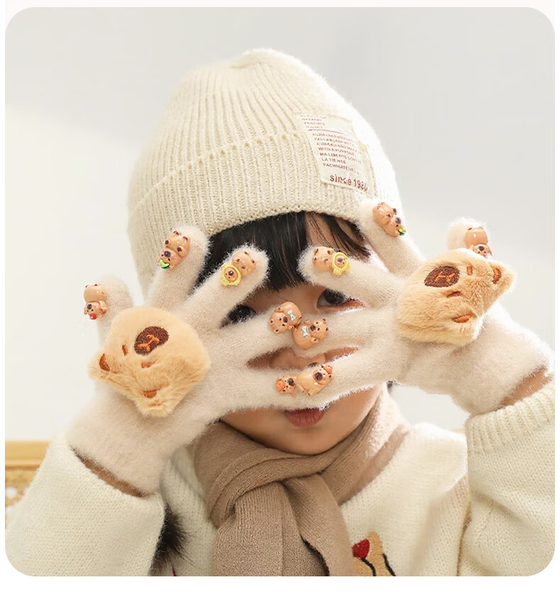 Aibaochi Children's Winter Warm Five-Finger Gloves Plush Knitted Nail Art Fingered Gloves Khaki Bear T237 6