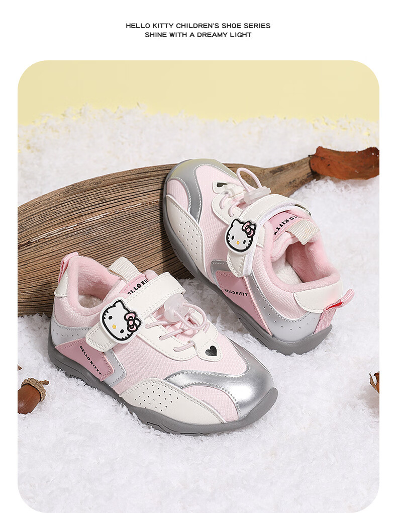 Hello Kitty Girls' Running Shoes Spring Children's Sports Mesh Casual Shoes Beige [Mesh Style] Size 35 5