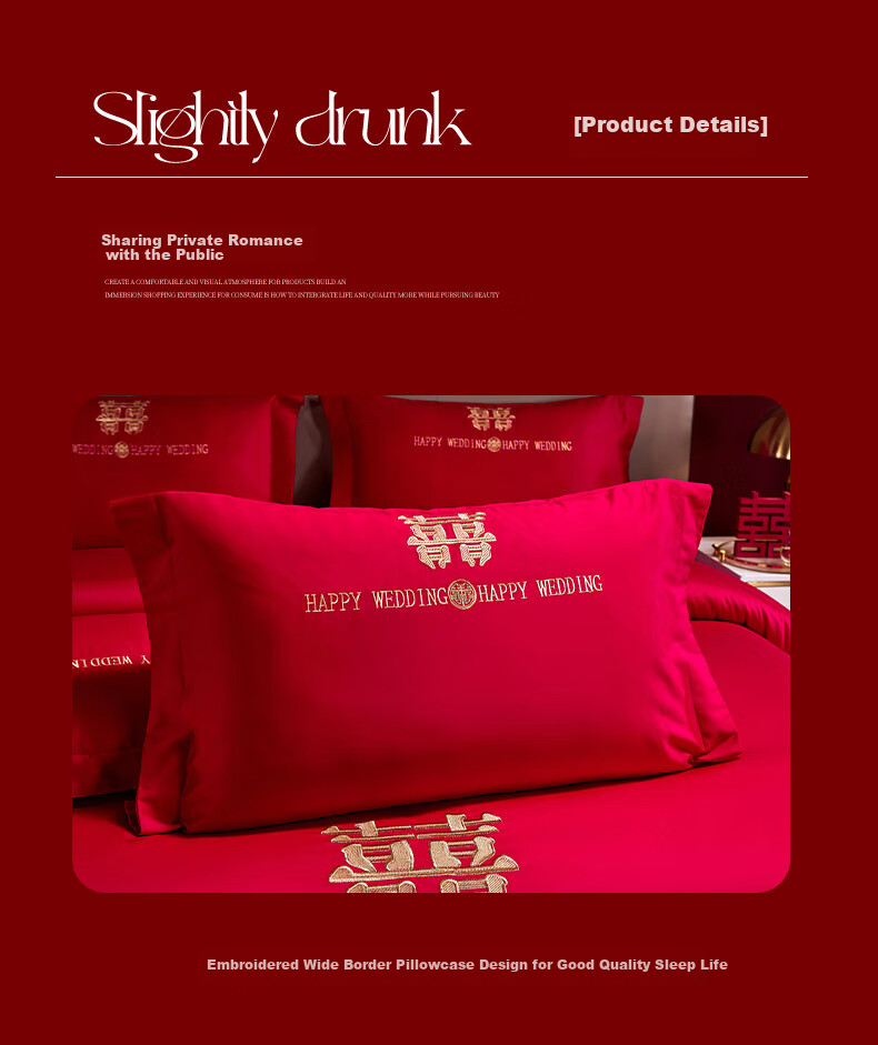 Huangchaojiasi Wedding Pure Cotton Bedding Set, Embroidered Wedding Bedding, Pure Cotton New Home Red Duvet Cover And Bed Sheet for 1.8/2.0 Meter Bed, "A Hundred Years of Happiness" 13