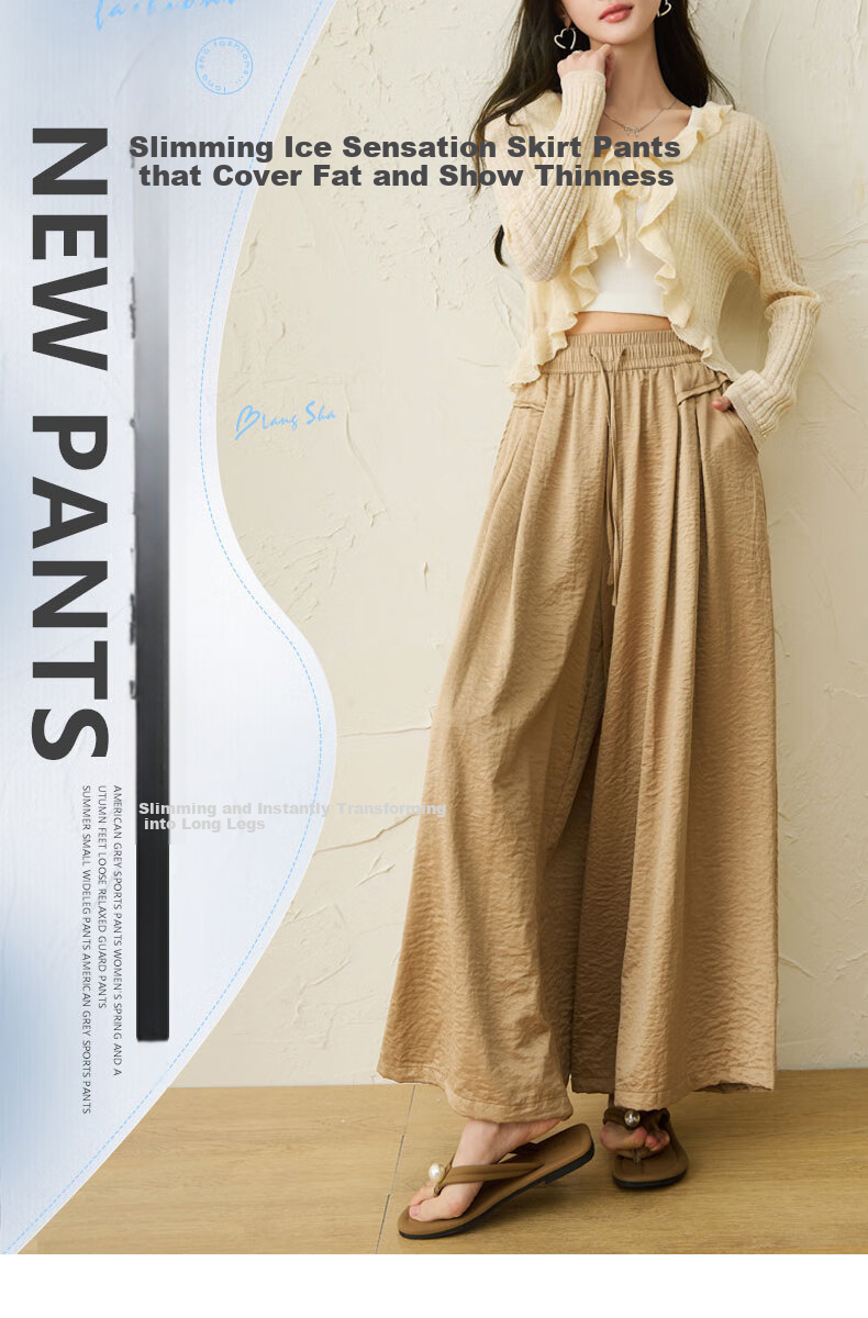 Langsha Ice Silk Quick-Dry Wide-Leg Cropped Pants for Women, Summer 2026 Thin High-Waist Slimming Mid-Length Pants, Draping Casual Skirt Shorts 1