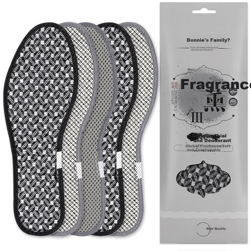 Bangnishijia 5 Pairs of Deodorizing Insoles for Men, Sweat-Absorbing And Odor-Eliminating, Long-Lasting Fragrance, Breathable Comfortable Insoles for Women's Leather Shoes, Thickened for Military Training And Summer Wear