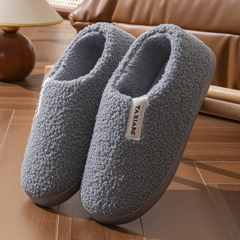 YUZHAOLIN Unisex Winter Cotton Slippers Closed Heel Warm Home Cotton Slippers YZL1903 Gray
