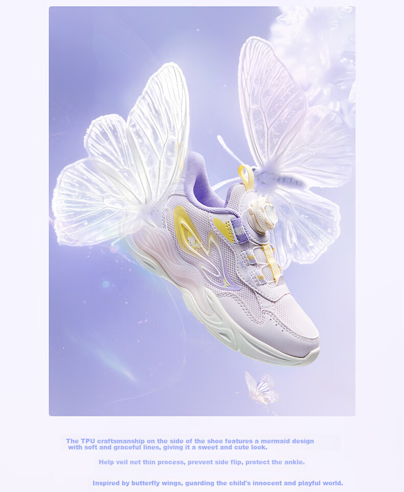 361° Children's Shoes Girls' Lightweight Soft Bouncy Sweet Playful Casual Sneakers for Fall 2025, Pink Size 27.5 3