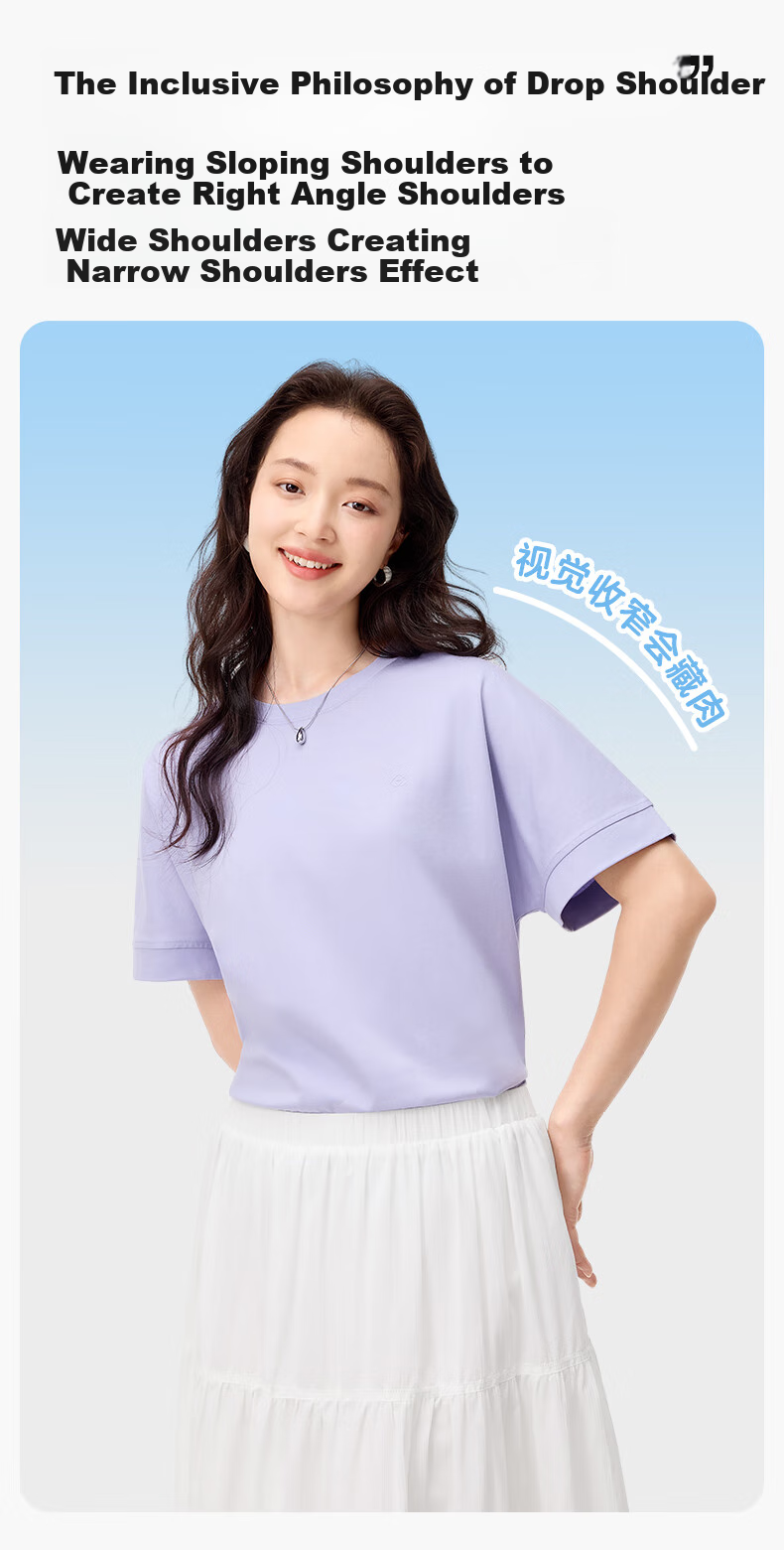 PurCotton 25th Anniversary Women's T-Shirt Cool Water Gloss Cotton Simple Versatile White (Women's) L(165) 9