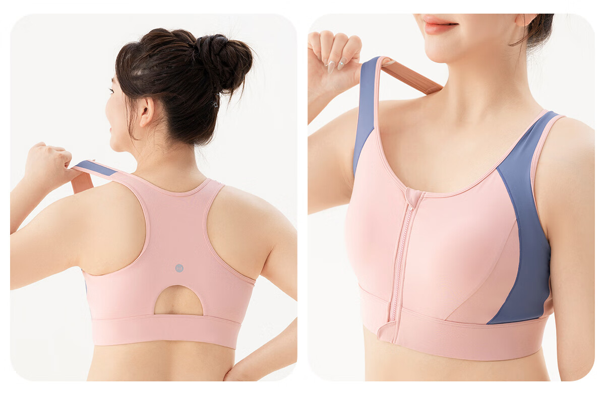 361° Plus Size Sports Vest Shockproof Anti-Sag Front Zipper Yoga Bra Fitness Plus Size Women's Sportswear 23