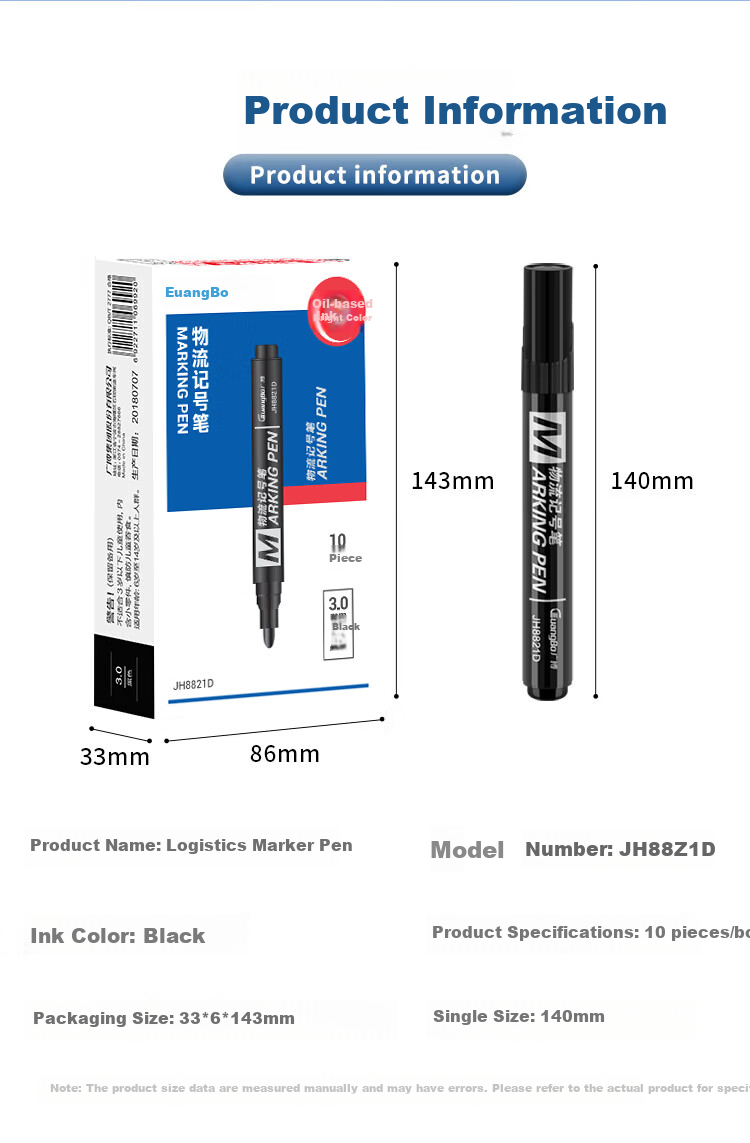 GuangBo Oil-Based Marker Pen, Black Large Tip Chalky Pen, Logistics Express Package Warehouse Special Use, Poster Sign-In Pen, Office Supplies, 10 Pcs/box JH8821D 9