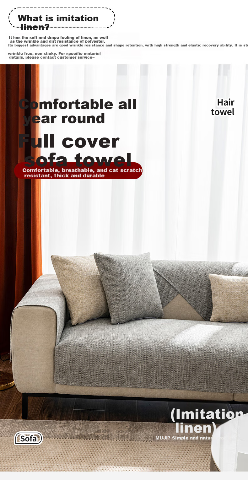 Wuyinliangpin Sofa Cushion Cover, High-Quality All-Season Non-Slip Seat Cover for Sofas, Simple And Elegant Design, 90*210 Cm 1