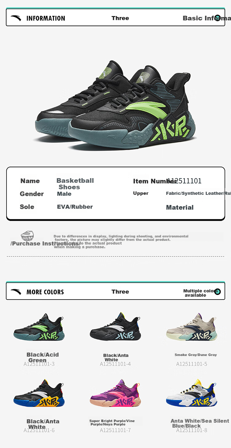 ANTA Children's Sports Shoes for Boys, Big Kids' Size 25, Autumn And Winter Professional Performance Durable Cement Basketball Shoes A12541103 52