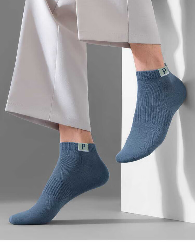 JEEP Men's Summer Socks 100% Cotton + 10A Antibacterial Odor-Resistant Sweat-Absorbing Durable Sports Casual Socks 9