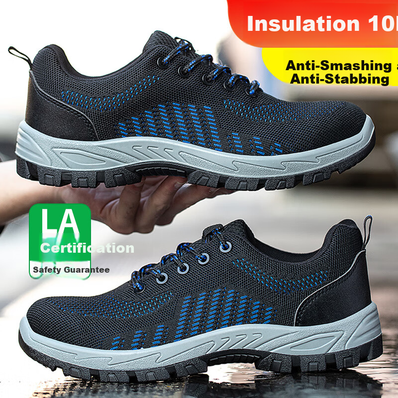 Мужские защитные ботинки LAOGUANJIA с дышащим верхом Flyknit, изоляция 10 кВ, износостойкие, противоударные, противопрокольные, функциональные рабочие ботинки, размер 43