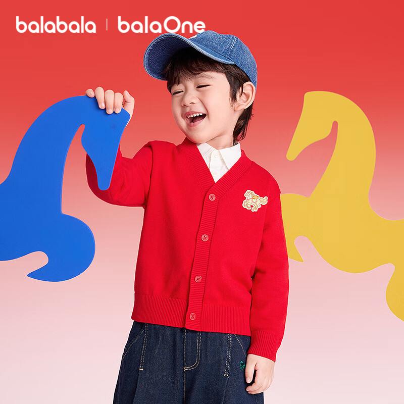 Balabala Kids Sweater Boys Girls V-Neck Knitted Cardigan Horse Patch Red New Year Outfit