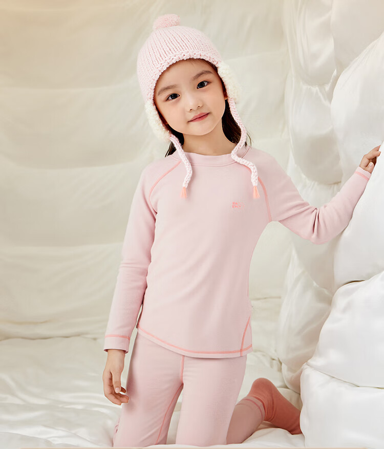Balabala BalaOne Kids Underwear Set Boys Girls 2-Piece Autumn Winter 2025 Thermal 208425169204 2