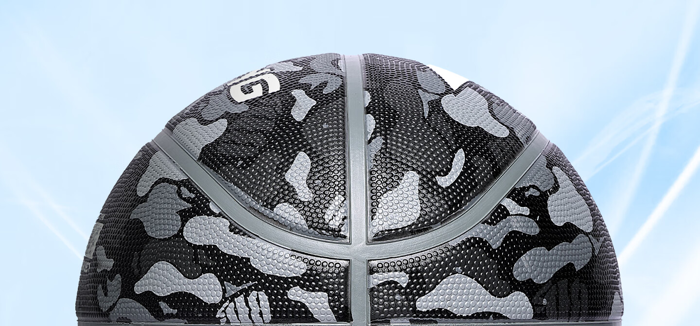 Li-Ning Basketball No.5 Children's Basketball for Ages 6-12, Primary School Training Basketball, Indoor and Outdoor Wear-Resistant Cement Court Basketball 38