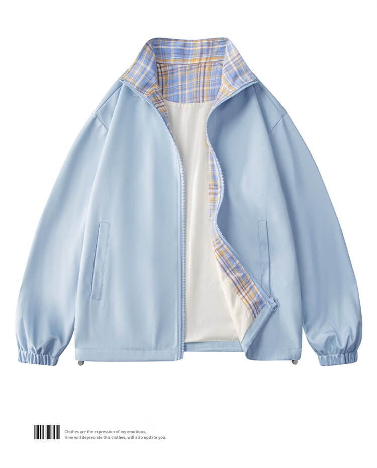 NASA GISS Men's Jacket, Trendy Spring And Autumn Korean Style, Youth Stand-Collar Loose Casual Windproof Warm Coat for Men, Apricot Color, Size L 8