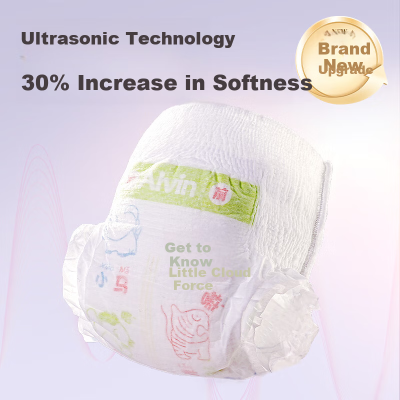 Aiweier Alvin [No Carbamide Amide Detected] Classic Soft Touch Pull-Up Diapers, XXL Size, 38 Pieces, Breathable