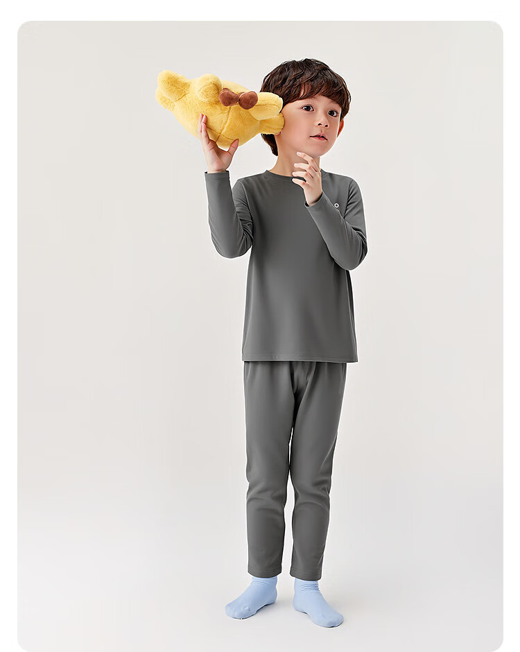 Balabala Boys' Underwear Set Children's Two-Piece New 2025 Autumn Winter Soft Skin-Friendly Girls' Thermal Top and Bottom 23