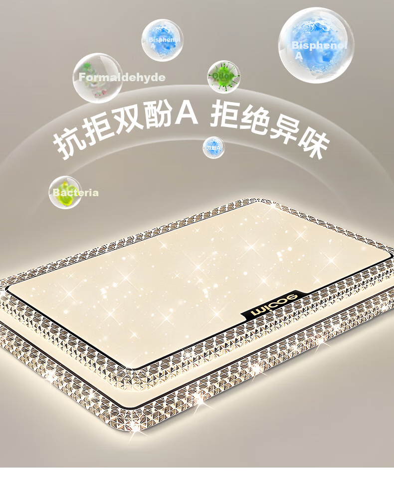 MICOE Living Room Light, Modern And Simple, Stylish LED Ceiling Lamp, Bedroom And Dining Room Main Light, Zhongshan Lighting Fixture 13