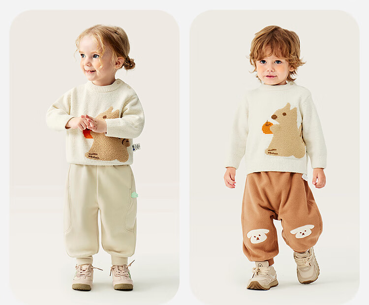 Minibala 【Soft Sweater】Unisex Kids Children's Soft Skin-Friendly Knitwear 2025 Autumn Winter New Knit Sweater 7