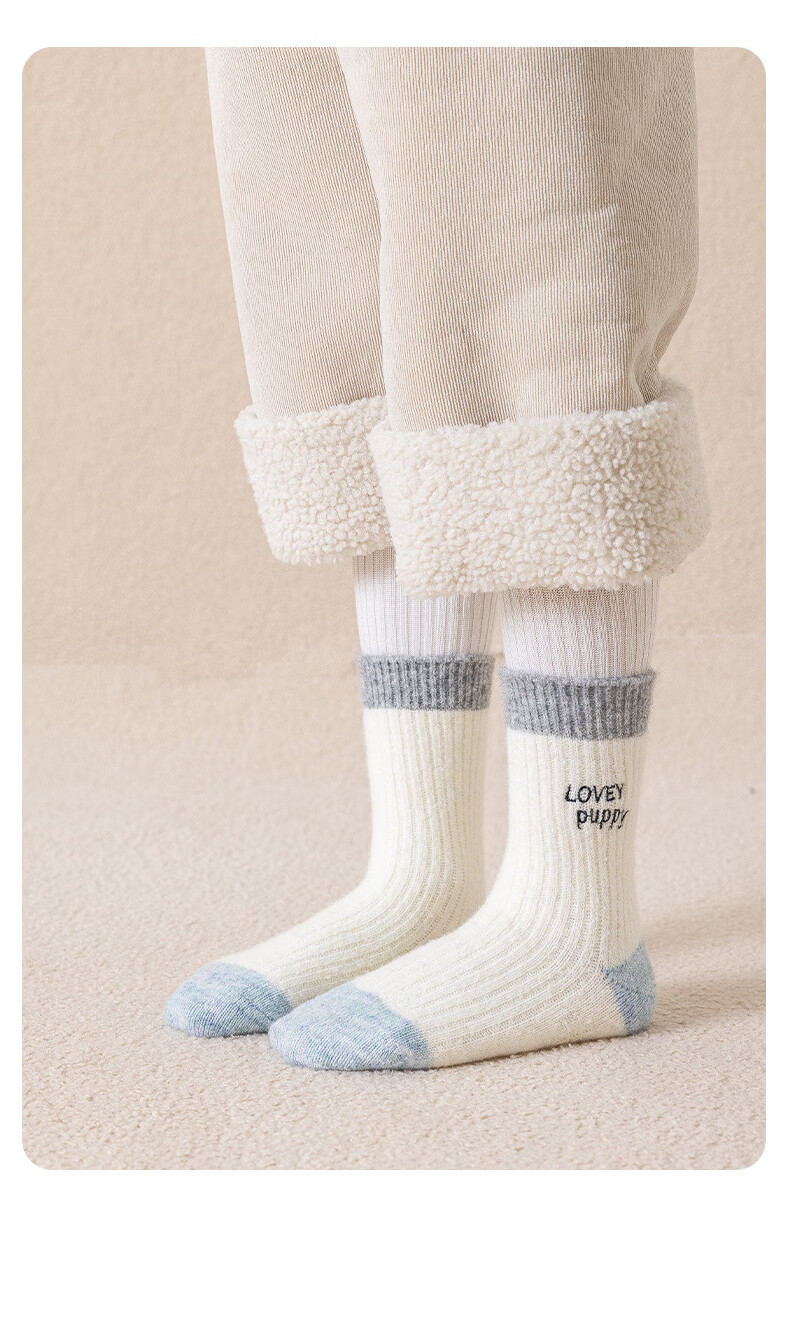 MiiOW Girls' Thickened Autumn Winter Socks Kids Boys Korean Embroidered Puppy Colorblock Warm Mid-Calf Socks 9