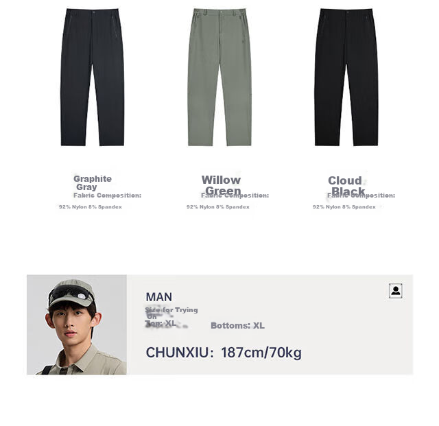 TECTOP Men's Casual Pants, Spring And Summer Outdoor Hiking Quick-Dry Straight-Leg Mountaineering Sports Elastic Trousers, Graphite Gray, Size S 4