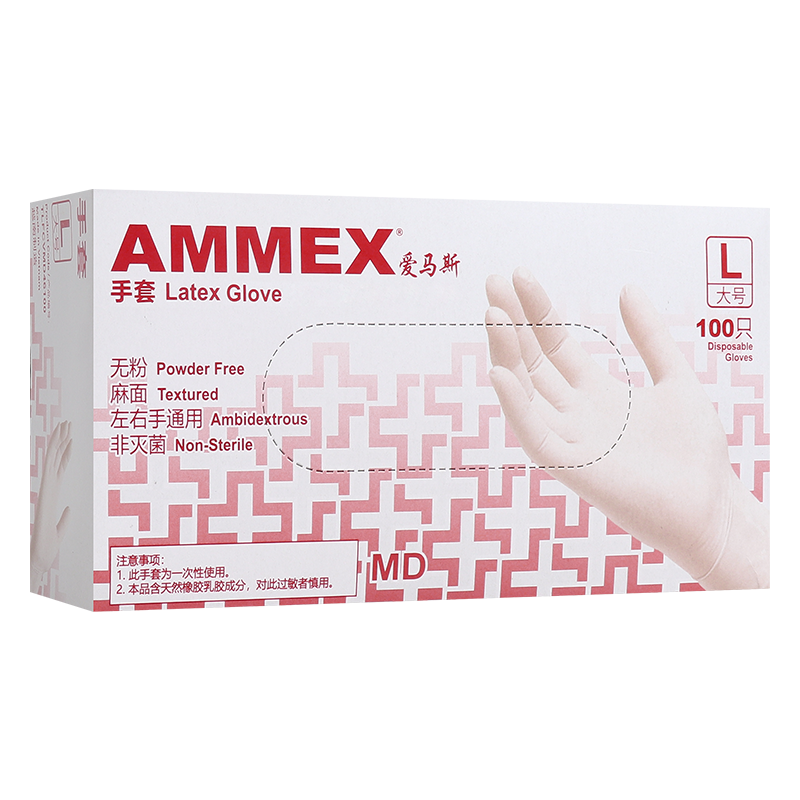 AMMEX Disposable Latex Gloves, Thick And Durable, for Laboratory And Industrial Cleaning, 100 Pieces/Box, TLFVMD Medium Size M