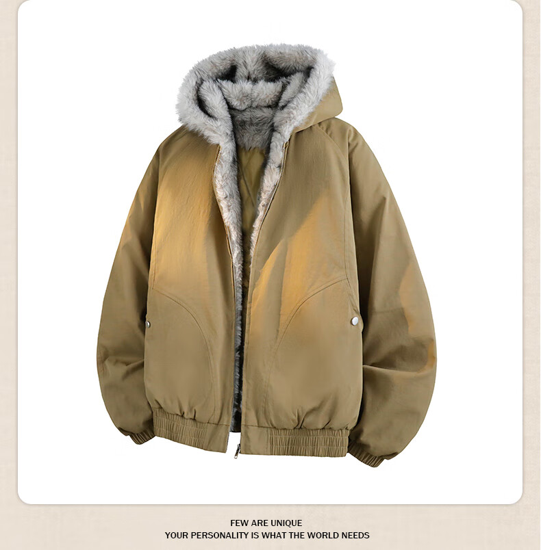 VUUG High Street Fur Collar Cotton Jacket Unisex Winter Loose Fleece Thickened Eagle Parka Brown L 2