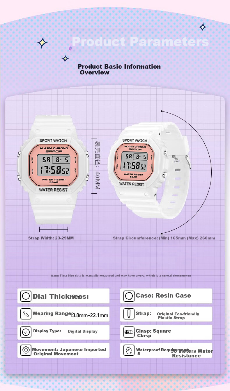 AELVO Electronic Watch for Middle and High School Students, Youth Boys Gift Sports Bracelet, Ages 12-18 19
