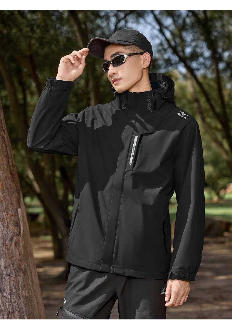 MIZUNO Outdoor 3-in-1 Windproof Waterproof Jacket Unisex Autumn Hiking Coat 18