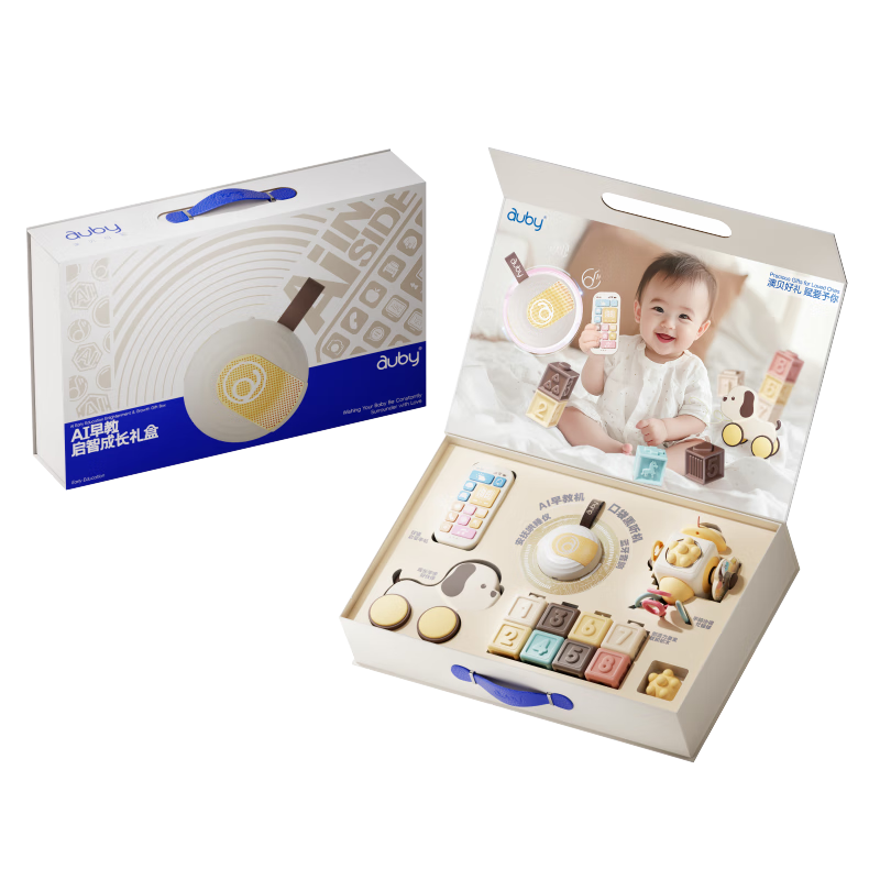 Auby Newborn Gift Box Premium Baby Toys Early Education AI Interactive Robot 0-6 Years Birthday Gift