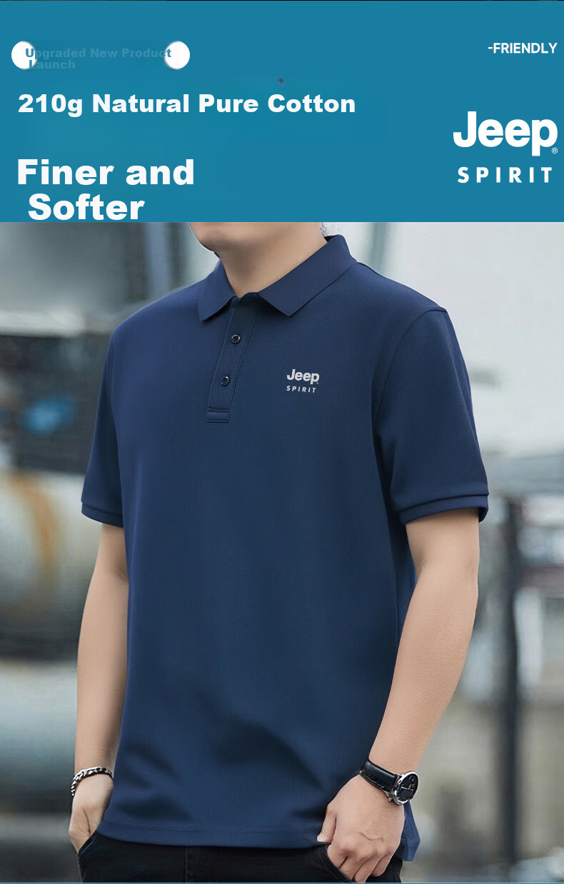 JEEP SPIRIT Polo Shirt for Men, Ice Silk Short-Sleeve T-Shirt, Summer Business Casual Wear for Young And Middle-Aged Fathers, Work Uniform Top for Men, Size L 1