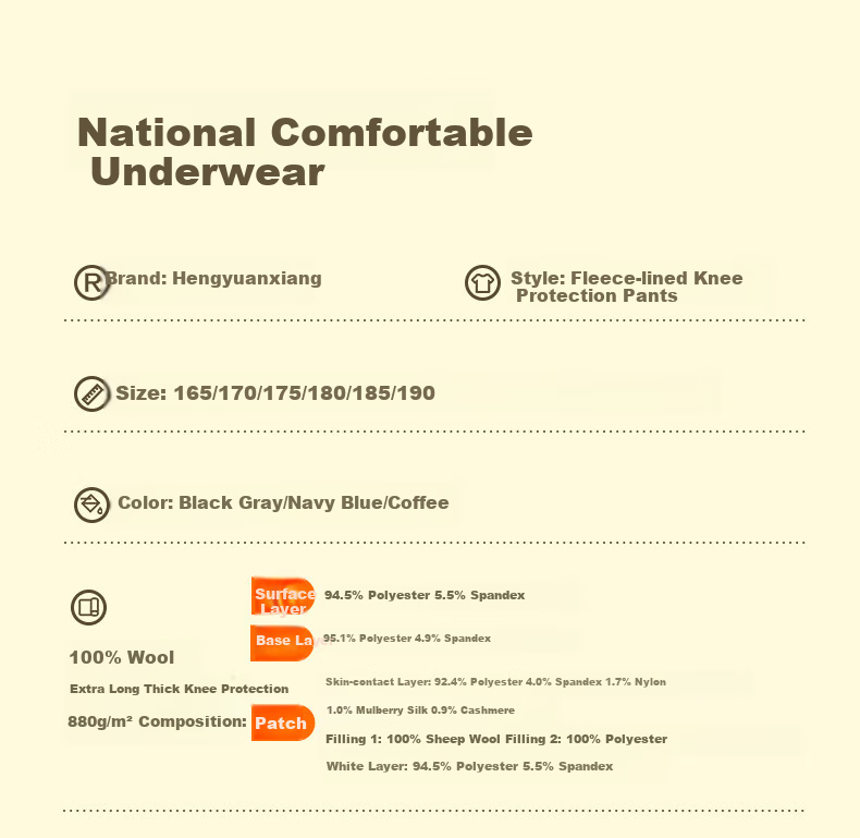 Hengyuanxiang 100% Wool Knee Pads for Men, Warm Pants with Fleece Lining, Thickened Autumn Pants, 10A Antibacterial Cotton Pants for Base Layer in Fall And Winter 16