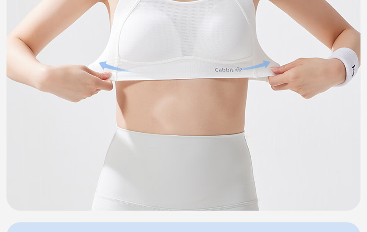 Meishianxuan High School Student Underwear 18-Year-Old Girls Vest Sports 2nd and 3rd Stage Youth Underwear Development Period 12-16 Years Old Girls 24