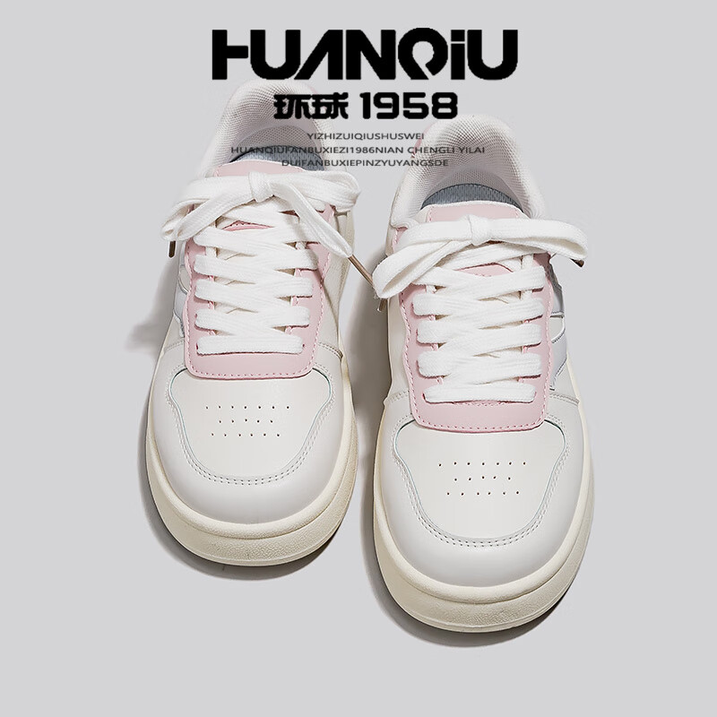 Global Nai Fufu Popular Dopamine Shoes Women 2025 Spring Autumn New White Casual High-Value Sneakers Women