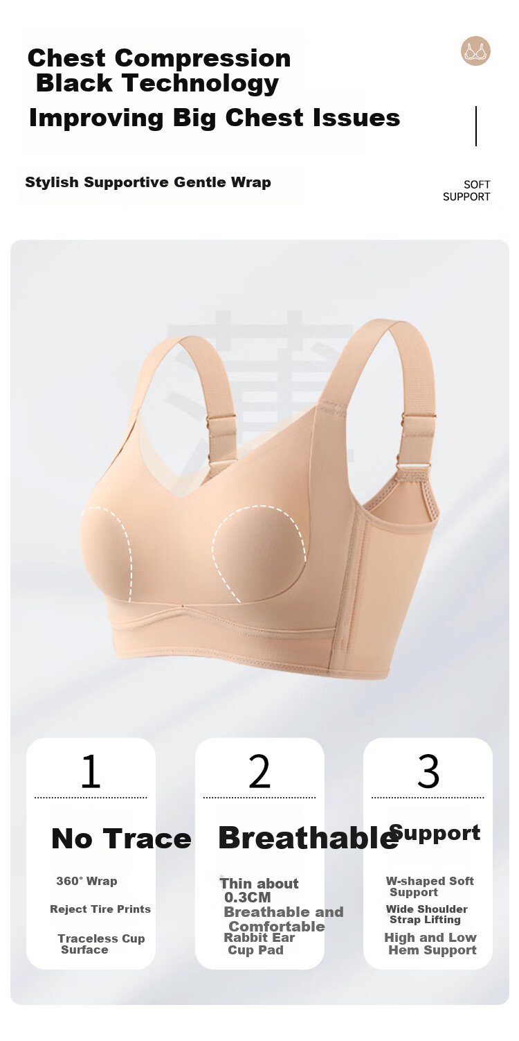 GRACEWELL Seamless Thin Rabbit Ear Cup Bra for Women, Foundation Liquid Skin, Large Breast Minimizing, Anti-Sagging, Side Support Adjustment Brassiere 5