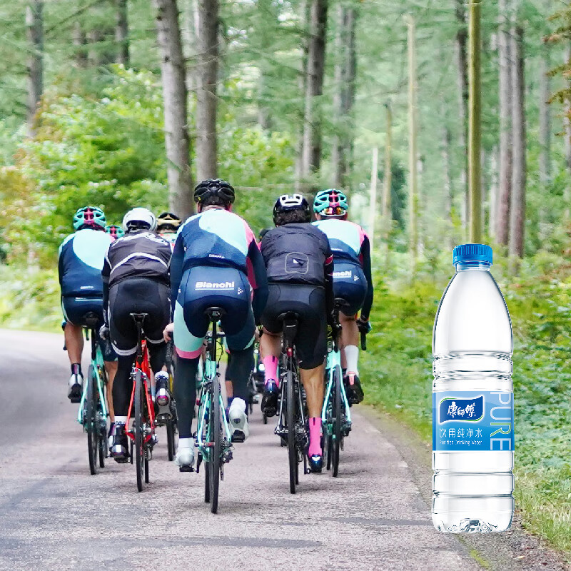 康师傅饮用纯净水550ml*24瓶  饮用水家庭办公用水 整箱装 热门商品