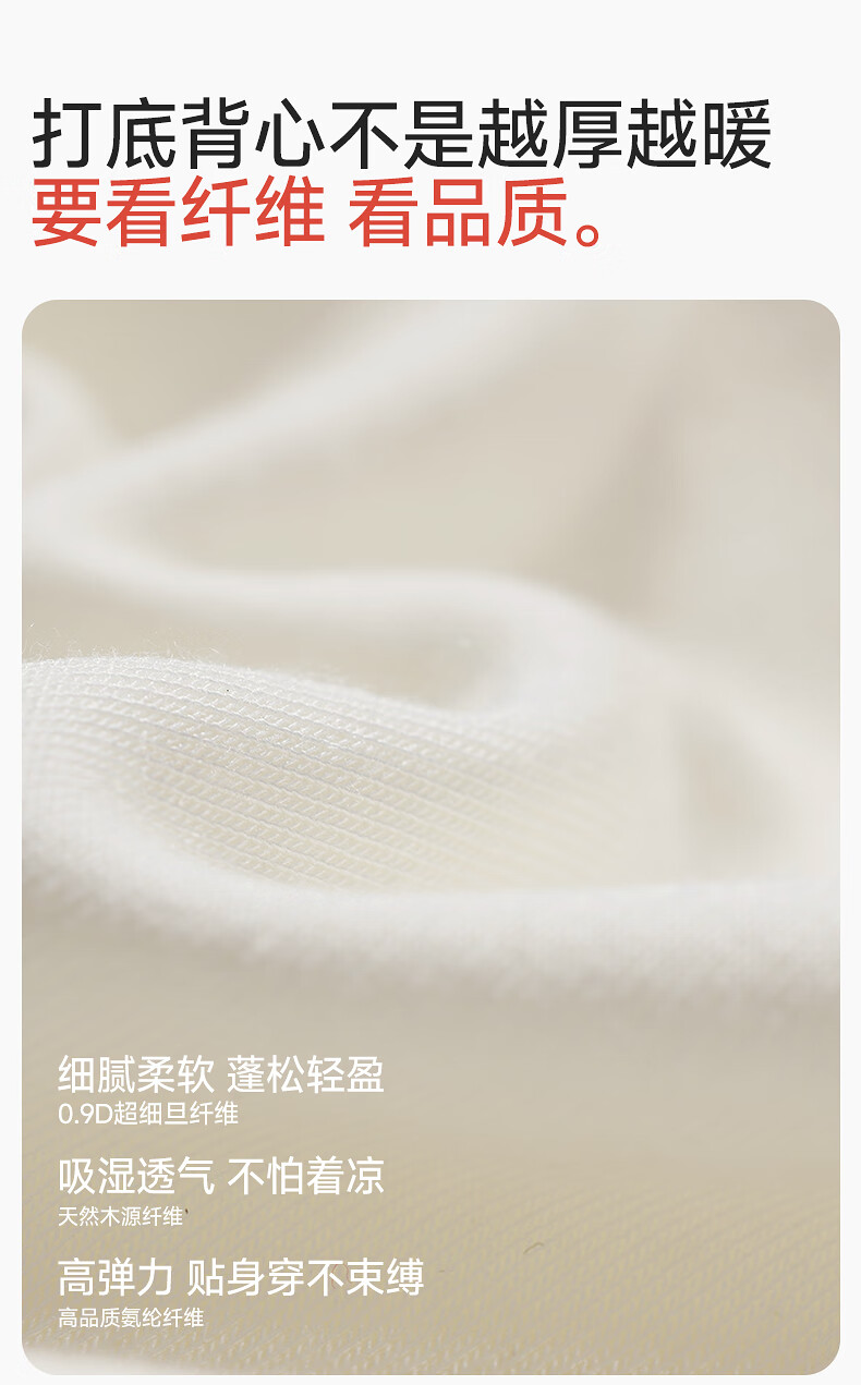 AIMER JUNIOR Girls' Thermal Base Layer Vest with Cup Stage 1 [Thermal Long Vest] Light Feather White 140 1