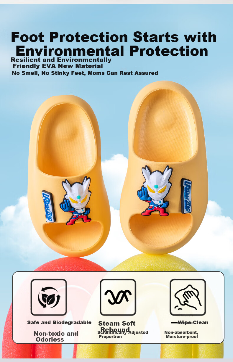 Zhubaba Children's Slippers, Summer Boys Indoor Home Girls Non-Slip Wear-Resistant Soft-Soled Self-Operated Sandals for Ages 6-12, Yellow Size 21 5