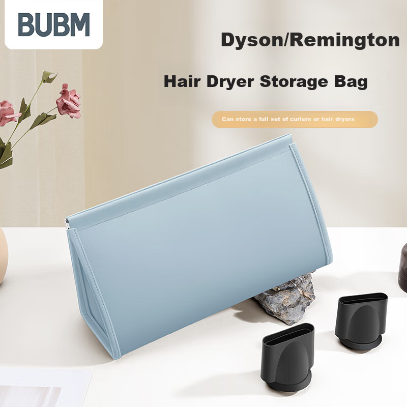 Biyoumei Travel Makeup Bag, Large Portable Toiletry Bag, Hair Dryer Bag, High-Capacity Storage Bag, Business Trip Organizer Pouch