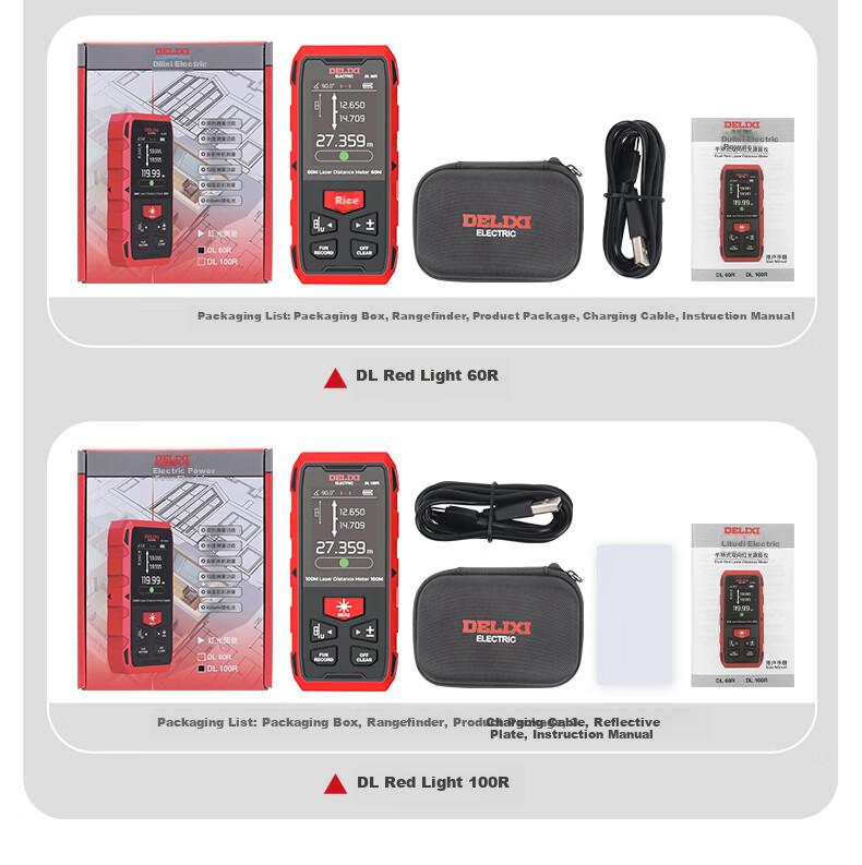 DELIXI ELECTRIC Green Light Laser Distance Meter Cross Line Tape Measure 3-in-1 High Precision Multifunction Electronic Ruler Lithium Battery Version 100m 20