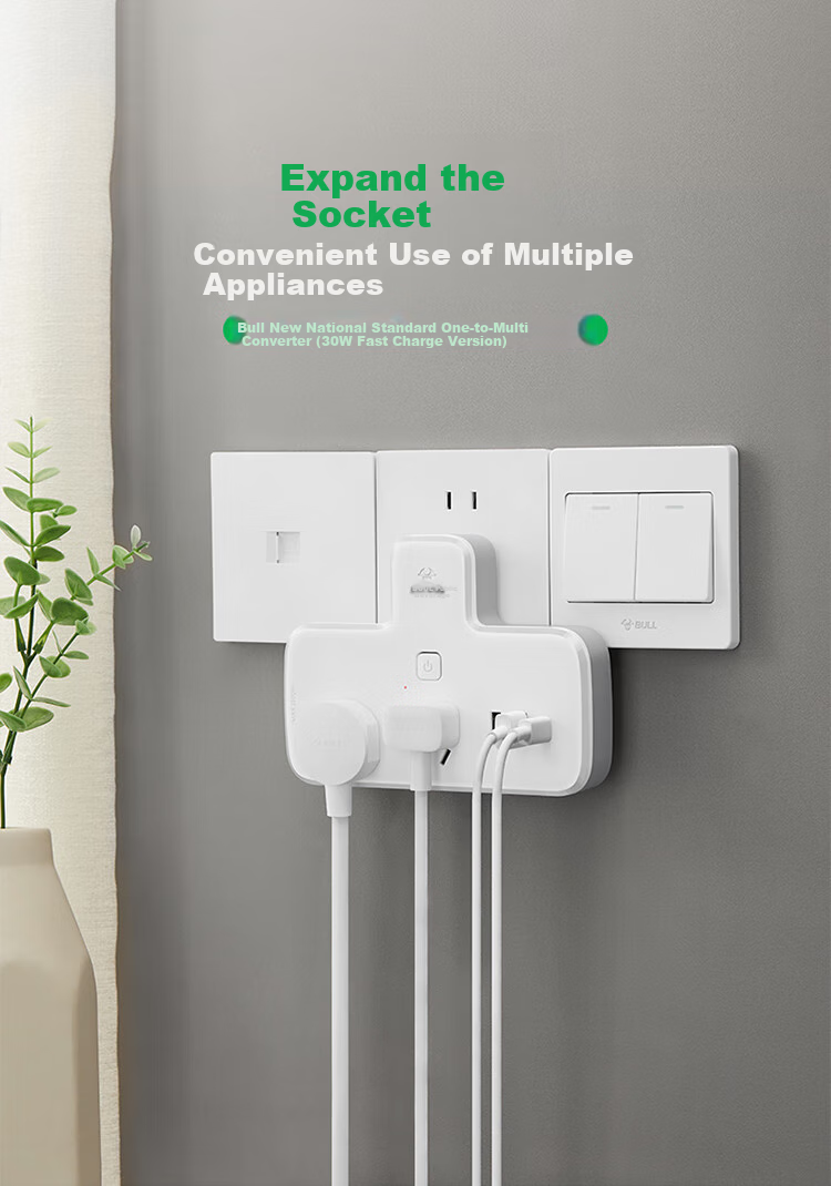 BULL 30W PD Apple Fast Charging Socket Adapter, One-To/One-To Socket/Converter Plug/Adapter/power Strip, 2 Master Switches + 3 USB Ports, GN-96021Q30 1