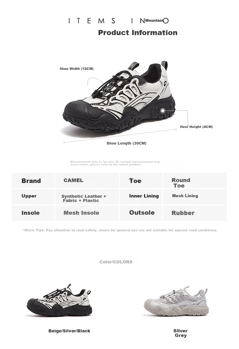 CAMEL Women's Hiking Shoes 2.0 Mecha Edition, Ugly-Cute Shoes, L25A076059, Beige/silver/blue (6cm Double-Layer Sole), Size 37 50