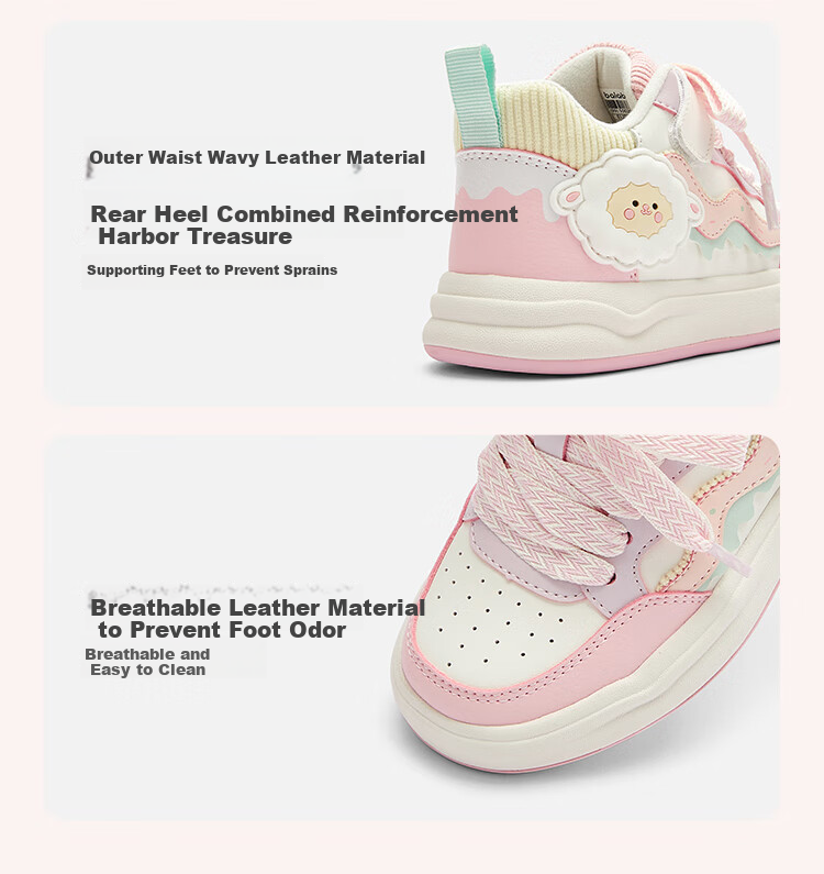 BALABALA Children's Shoes, Girls' Sneakers, Kids' Sports Shoes, White Casual Shoes for Autumn And Winter, Sweet Fleece-Lined 11