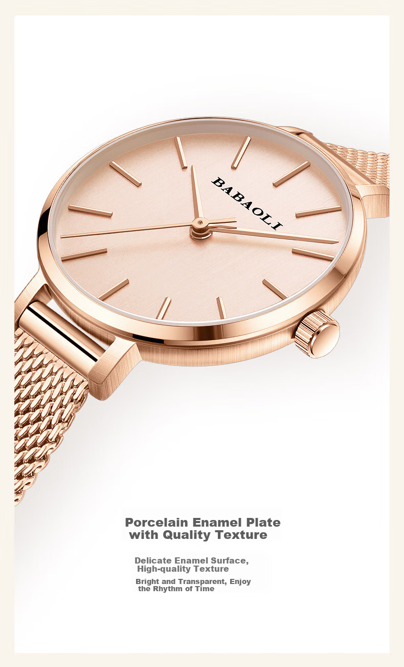 Babaoli Brand Women's Watch, Elegant And Luxurious Niche High-End Ladies' Timepiece, 2026 New Style, Top Ten Birthday Gift, Practical 10