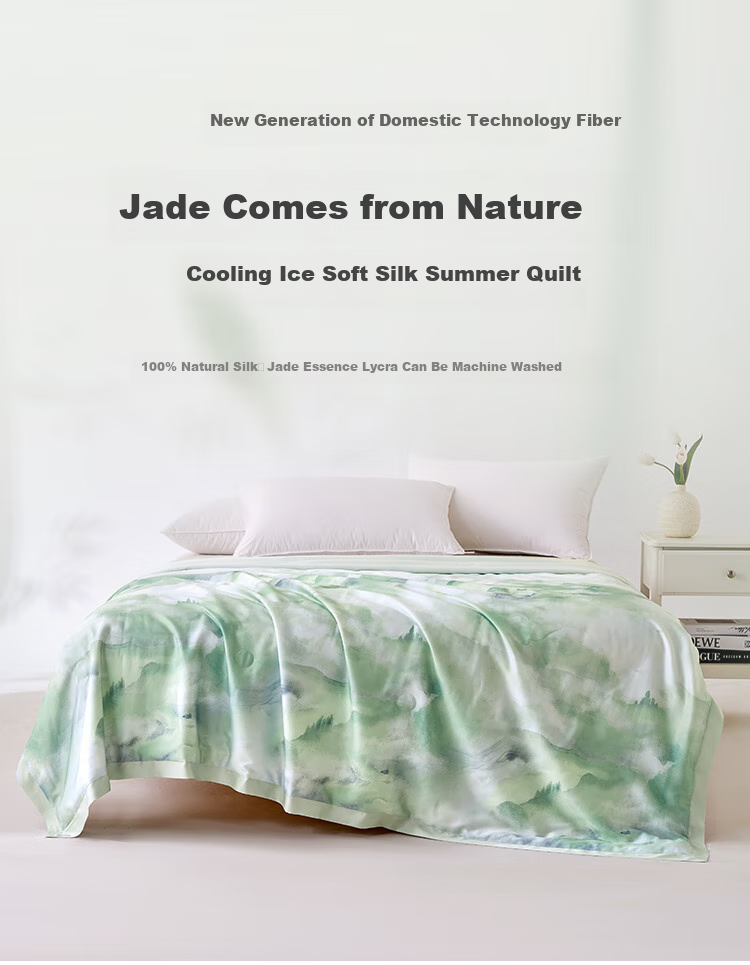 Ciyun Ice Soft Cooling Silk Summer Quilt, 100% Silk Washable Air Conditioning Comforter, 200*230cm, Qingqiu 2