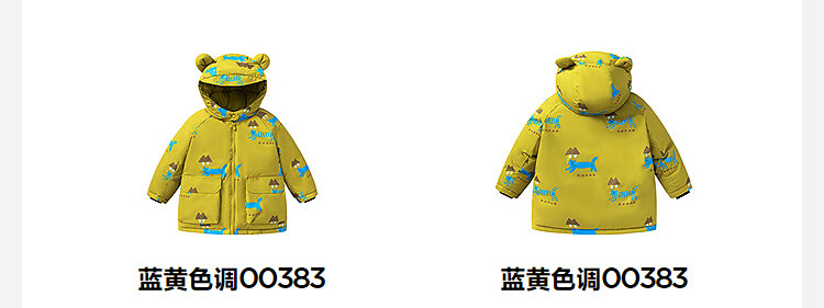 Minibala [Three-proof] Kids Boys and Girls Thickened Down Jacket Baby Winter Down Coat 2025 13
