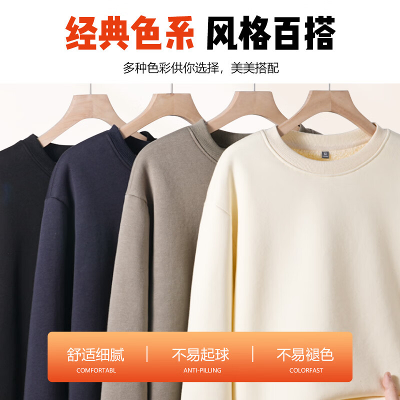 Jeanswest JEANSWEST Men's Autumn Winter Fleece-Lined Thickened Lamb Wool Hoodie Casual Loose Fit Men's Jacket